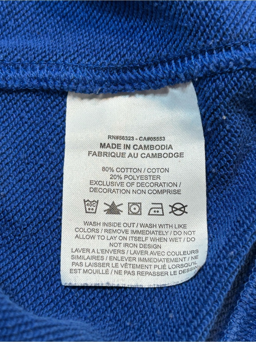 Nike Sportswear JDI Crewneck Sweatshirt Royal Blue Bold Vertical Just Logo - Picture 6 of 6